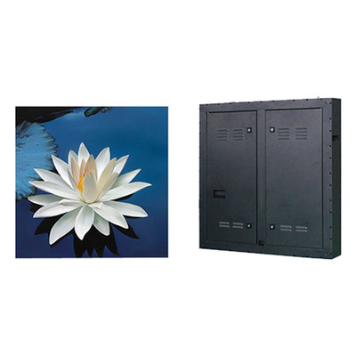 L3  Outdoor Regular LED display series